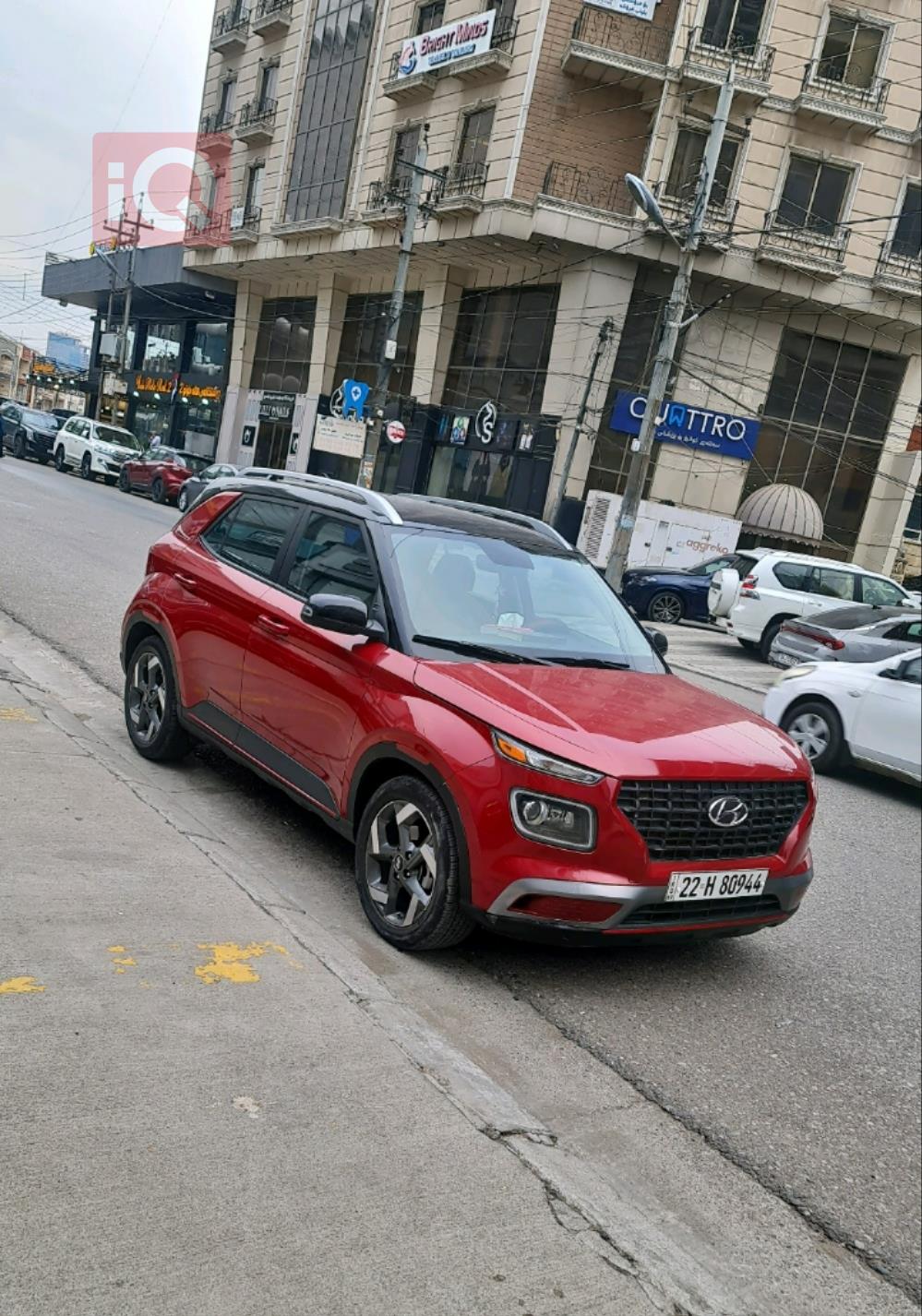 هيونداي فينو